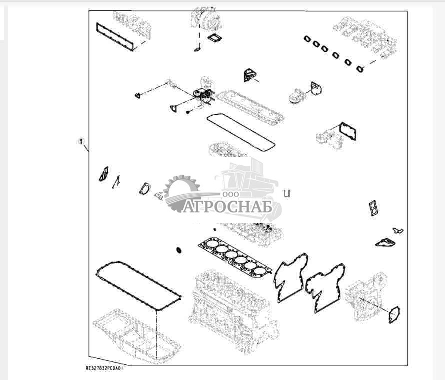 9901 Комплект прокладок двигателя 